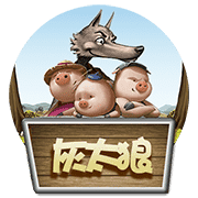 图片加载中..