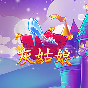 图片加载中..