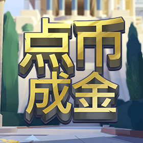 图片加载中..