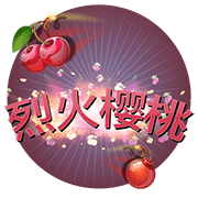 图片加载中..
