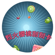 图片加载中..