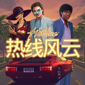 图片加载中..