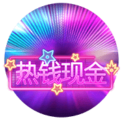 图片加载中..