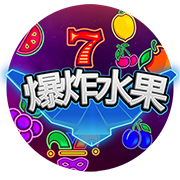 图片加载中..