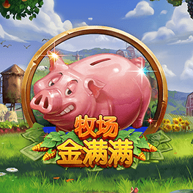 图片加载中..