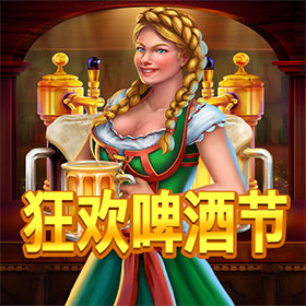 图片加载中..