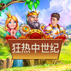 图片加载中..
