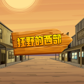 图片加载中..