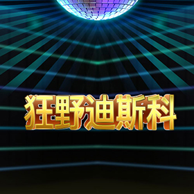 图片加载中..