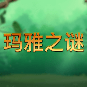 图片加载中..