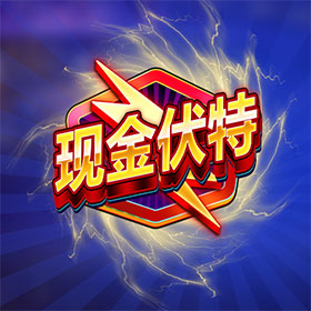 图片加载中..