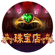图片加载中..