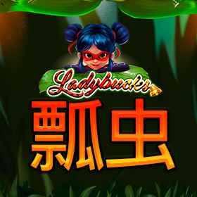 图片加载中..