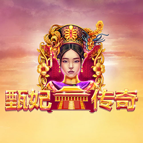图片加载中..