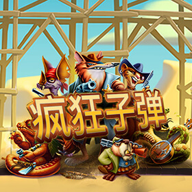 图片加载中..