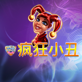 图片加载中..