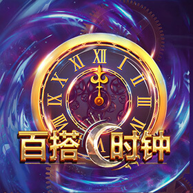 图片加载中..