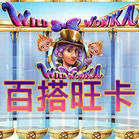 图片加载中..