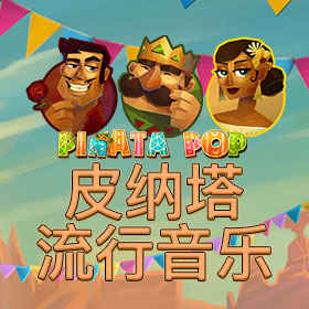 图片加载中..