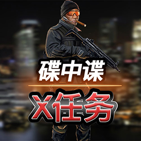 图片加载中..