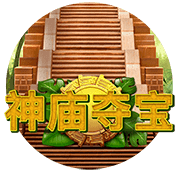 图片加载中..