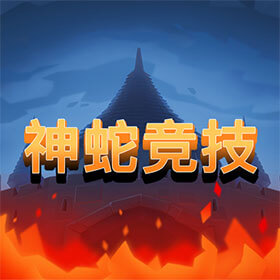图片加载中..