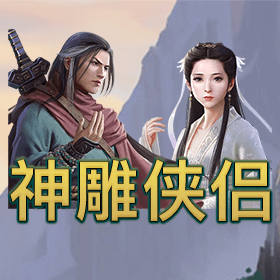 图片加载中..
