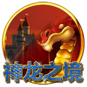 图片加载中..