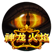 图片加载中..