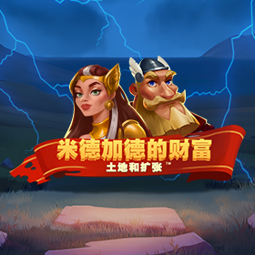 图片加载中..