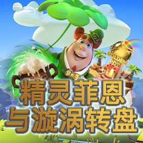 图片加载中..