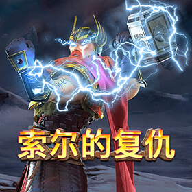 图片加载中..