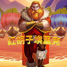 图片加载中..
