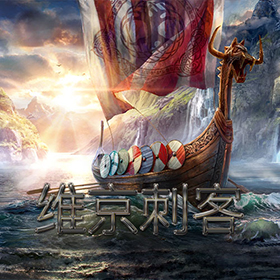 图片加载中..