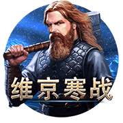 图片加载中..