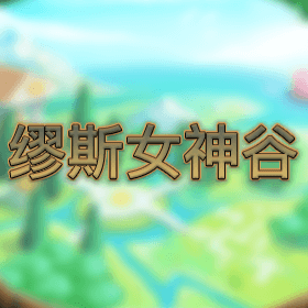 图片加载中..