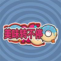图片加载中..