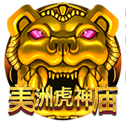 图片加载中..