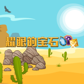 图片加载中..