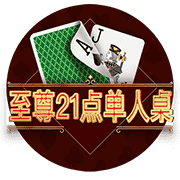 图片加载中..