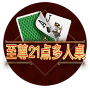 图片加载中..