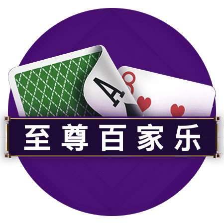 图片加载中..