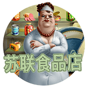 图片加载中..