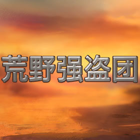 图片加载中..
