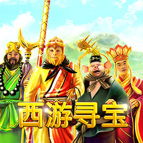 图片加载中..