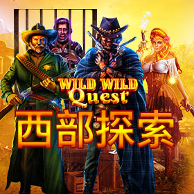 图片加载中..