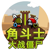 图片加载中..