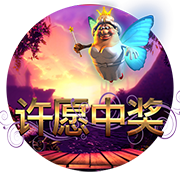 图片加载中..
