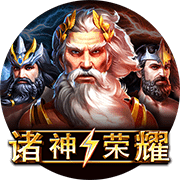 图片加载中..
