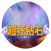 图片加载中..